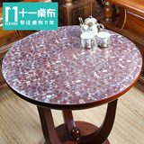 垫塑料水晶板台布加厚pvc软质玻璃圆桌布防水透明磨砂餐桌布茶几