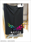 【专柜正品保障】G2000女装16年春款新品短裙61252015-99-435