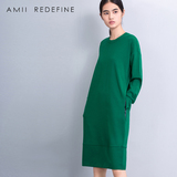 Amii Redefine2015秋冬新大码直筒显瘦插袋卫衣料连衣裙61571972
