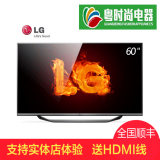 LG 65UF7702-CC 【现货、全新正品】65寸双边金属4K超清液晶电视