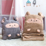 毛绒玩具卡卡鼠三用暖手抱枕毯子三合一可爱仓鼠两用暖手捂空调毯