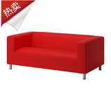 IKEA 宜家代购 宜家家居 克利帕 双人沙发, 威索尔 橙红色