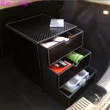 黑色汽车收纳箱抽屉柜后备箱整理箱小号储物柜杂物整理盒皮革木质