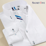 SmartFive 扣领拼接时尚商务免烫男士衬衣纯色修身白衬衫男长袖春