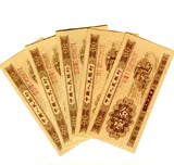 热卖第二套人民币1953年1分长号壹分实物拍照一对一上架真币全新