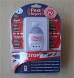 pest reject新款多功能电磁波超声波2合一驱蚊驱虫驱鼠器全国包邮