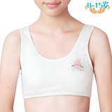 女童学生纯棉文胸小背心式胸罩少女发育期内衣8-10-12-13岁女孩11