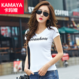 卡玛娅打底衫女短袖T恤韩版修身弹力显瘦V领上衣女士大码紧身体恤