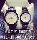 韩版时尚潮流情侣个性手表一对钢带石英表非机械男女生防水时装表