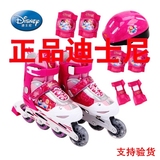特价迪士尼公主米奇旱冰鞋套装滑冰鞋儿童溜冰鞋轮滑鞋套装DC2010
