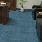 高档公司办公室地毯方块商务写字楼防火 地毡 会议室满铺工程地毯