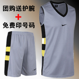 代购2016新款Nike耐克篮球服男运动服套装透气男士背心