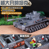 开智拼装军事积木坦克模型 儿童益智玩具6-8-12岁小孩生日礼物
