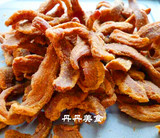 青岛特产美食零食小吃脂渣肉猪肉干精肉条猪油渣肉脂渣250g当天制