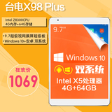 Teclast/台电 X98 Plus WIFI 64GB Win10双系统平板电脑9.7寸现货