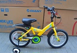 正品捷安特GIANT MTX-16 KJ182 16寸儿童自行车带辅助轮