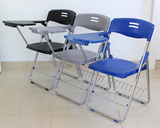 加厚款培训椅 折叠椅 带写字板椅 会议椅 新闻椅子 学生椅 带网