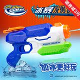 孩之宝Nerf正品 水龙系列 冰暴发射器 夏日戏水超级水枪玩具A4838