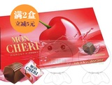 德国费列罗蒙雪丽Mon CHERI樱桃酒心巧克力礼物礼盒15颗 1盒包邮