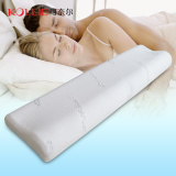 可奈尔 双人记忆枕情侣枕头记忆棉枕芯加长1.2/1.5/1.8米 配2枕套