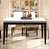 简约现代餐桌椅组合套装 钢化玻璃实木铐漆黑白色宜家长方形饭桌
