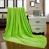 空调毯拉舍尔纯色法兰绒珊瑚绒毛毯夏季果绿色小清新床单礼品毯