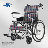 凯洋轮椅折叠轻便轮椅车便携老人残疾人旅行代步助行手推车免充气