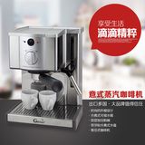 GUSTINO GS-660家用商用意式美式半自动高压蒸汽咖啡机打奶泡正品