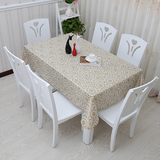 【天天特价】PVC防水桌布 餐桌布正/长方形田园格子台布 防水防油
