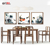 中式九鱼图荷花鱼水墨壁画客厅装饰画有框画沙发背景墙三联画定制