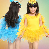 儿童演出服 动物服小鸡鸡鸭小鸟鸟荷花裙民族演出表演翅膀舞蹈服