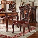 兰馨家具 欧式实木椅子美式实木书椅头层牛皮休闲椅真皮餐椅F510