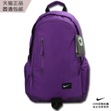 Nike/耐克耐克正品新款男女双肩包书包背包运动休闲包BA4855 548
