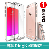 韩国Ringke 苹果6s plus手机壳新款硅胶透明iphone6plus防摔套5.5