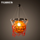 美式复古创意个性餐厅灯酒吧体育馆商业卖场运动艺术装饰篮球吊灯