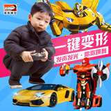 变形金刚玩具遥控埃文塔多机器人模型正版汽车人男孩儿童玩具包邮