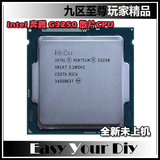 Intel/英特尔 G3260 双核散片CPU 3.3GHz秒G3250全新正式版未上机