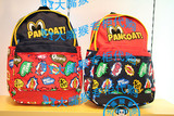 Pancoat大黄鸭专柜正品代购2015新款双肩包背包PPABP153723W