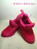 日本购入Nike\耐克男女童鞋秋冬毛毛虫运动鞋 大童 粉红色 22cm