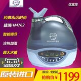 韩国进口 捷瑞加湿器 HM-762冷热蒸汽加湿 家用静音特价专柜正品