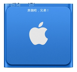 定制礼品/2015款apple苹果iPod shuffle/MP3播放器/国行5代未激活