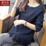 2015秋季新款韩版女装套头毛衣女宽松圆领长袖流苏短款针织衫外套