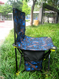 包邮户外钓鱼折叠椅子 带储物袋 便携式迷彩椅子 写生凳(靠背）