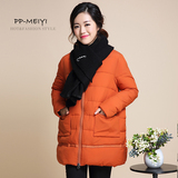 品牌2015韩版冬装中年女宽松A字型显瘦中长款加厚棉服棉衣外套