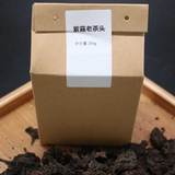 可步普洱茶熟茶 紫霞老茶头200g 特供产品 勐海紫芽发酵