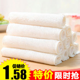 韩国竹纤维洗碗巾 2层不沾油洗碗布 竹炭抹布 百洁布不掉毛