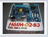 技嘉全固态H61M-D2-B3 H61M-DS2 拼 华硕H61主板 1155针DDR3