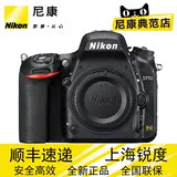 Nikon/尼康 D750单机全画幅数码单反相机 全国联保 现货