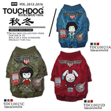 【包邮】Touchdog日本它它刺绣空军飞行服 秋冬款潮流狗狗衣服