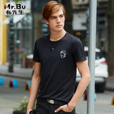 Mr.Bu/布先生2016年夏装新品时尚休闲纯色圆领男式短袖t恤  AT680